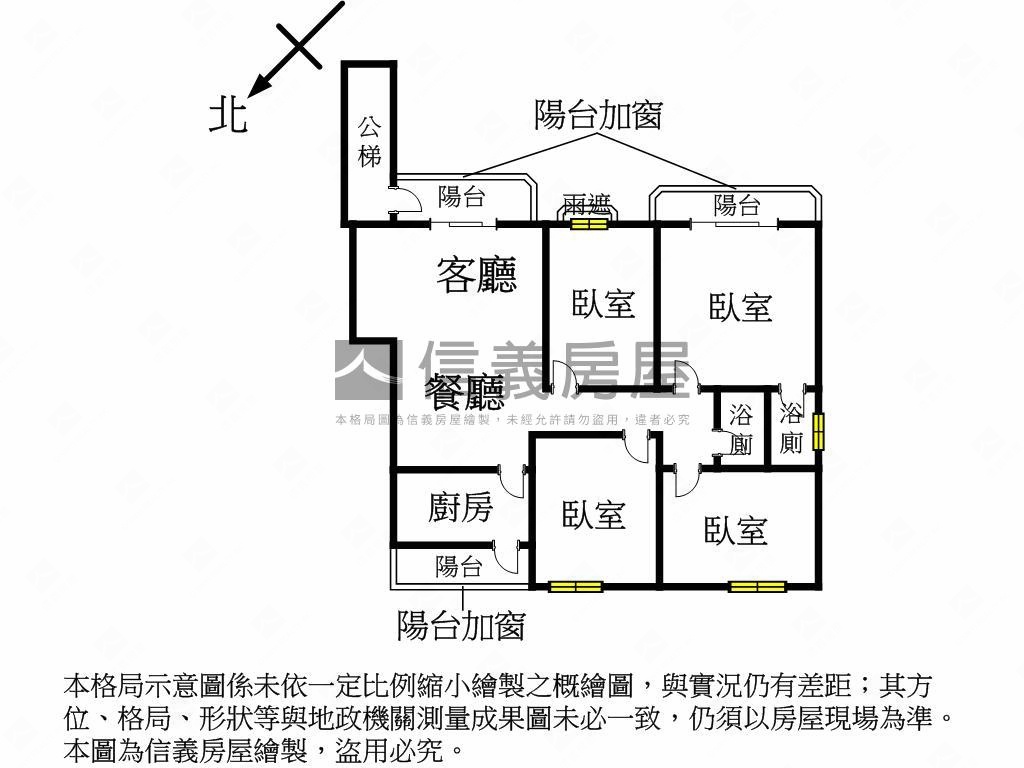 世貿莊敬方正大四房房屋室內格局與周邊環境