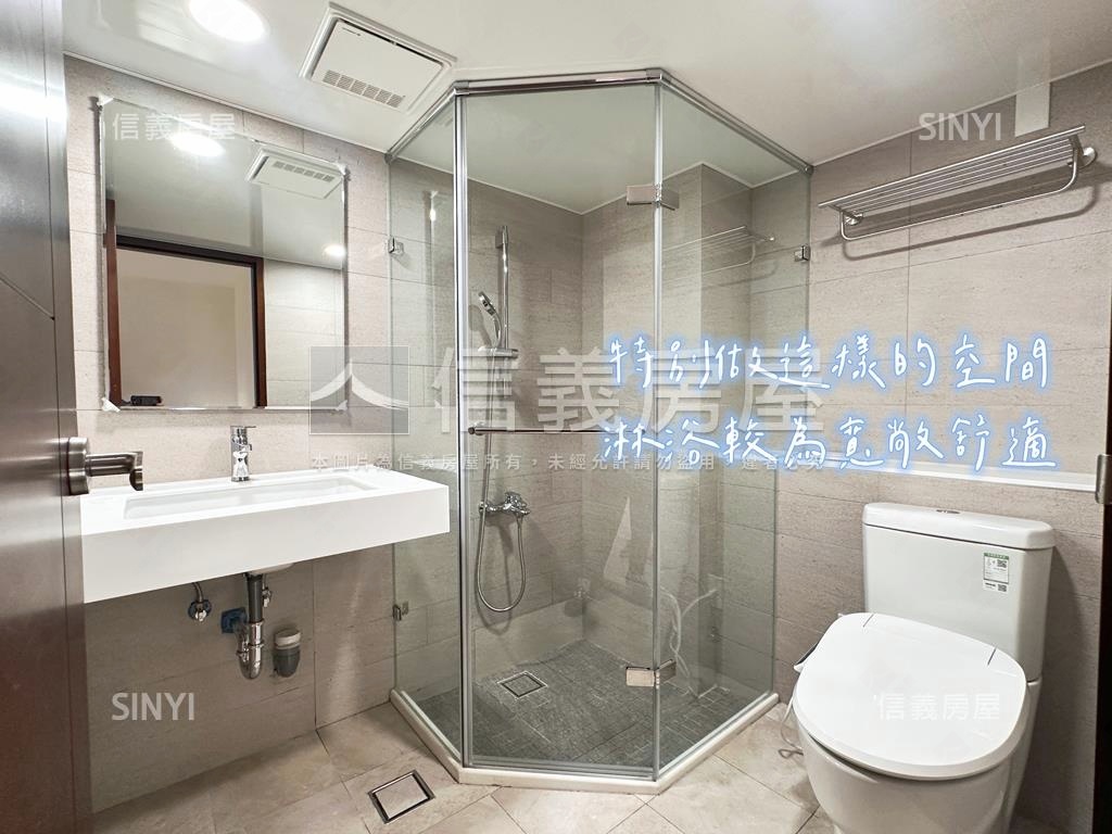 近新莊站成家好選擇房屋室內格局與周邊環境