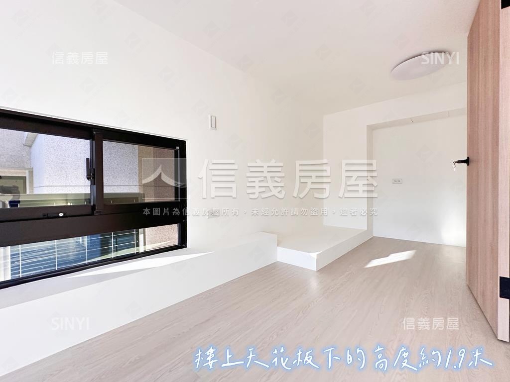 近新莊站成家好選擇房屋室內格局與周邊環境