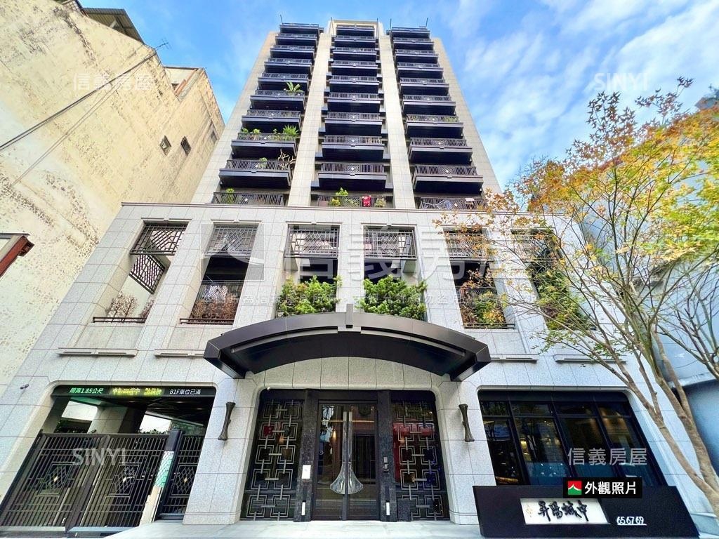 昇陽城中後棟高樓面１０１房屋室內格局與周邊環境