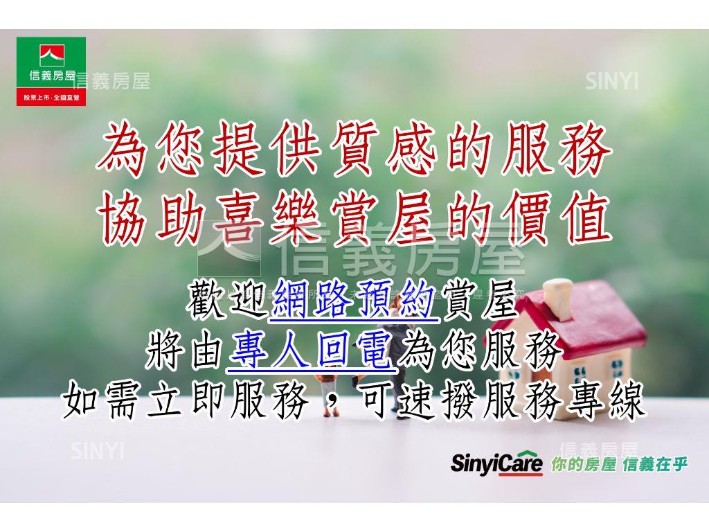 近沙鹿車站臨路透天房屋室內格局與周邊環境