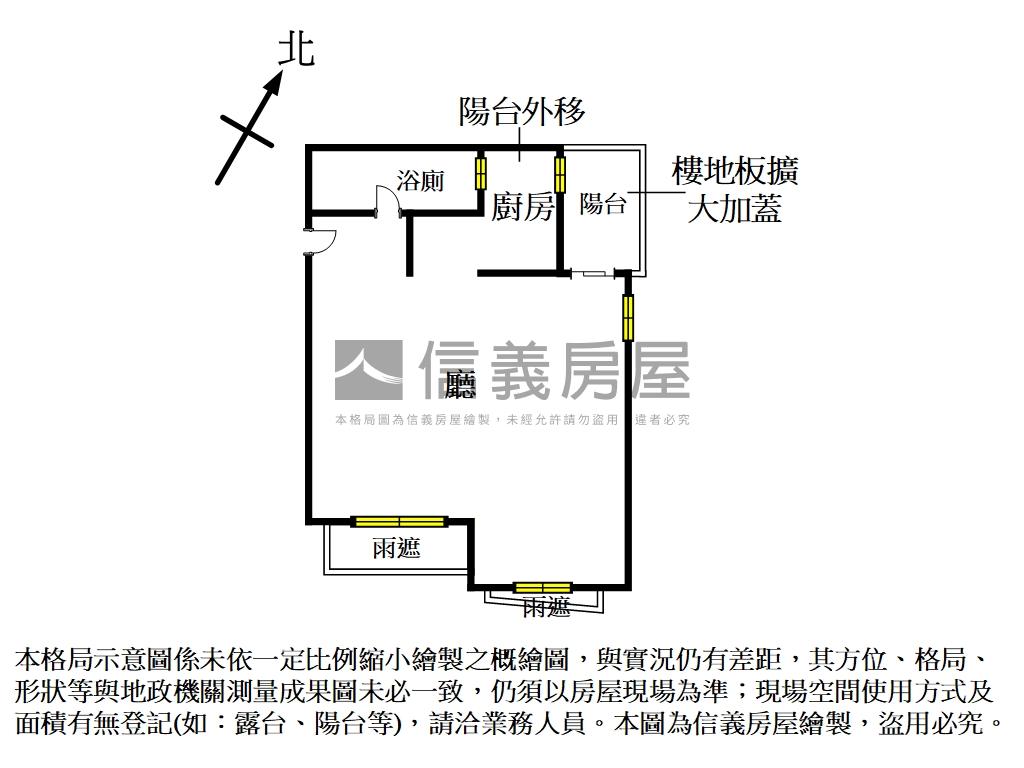 靜心新貴頂客雅閣房屋室內格局與周邊環境