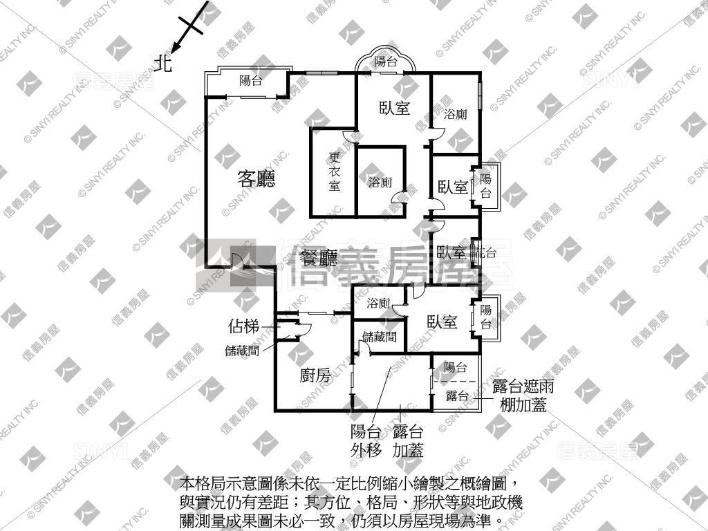 至善天下面外雙溪稀有釋出房屋室內格局與周邊環境