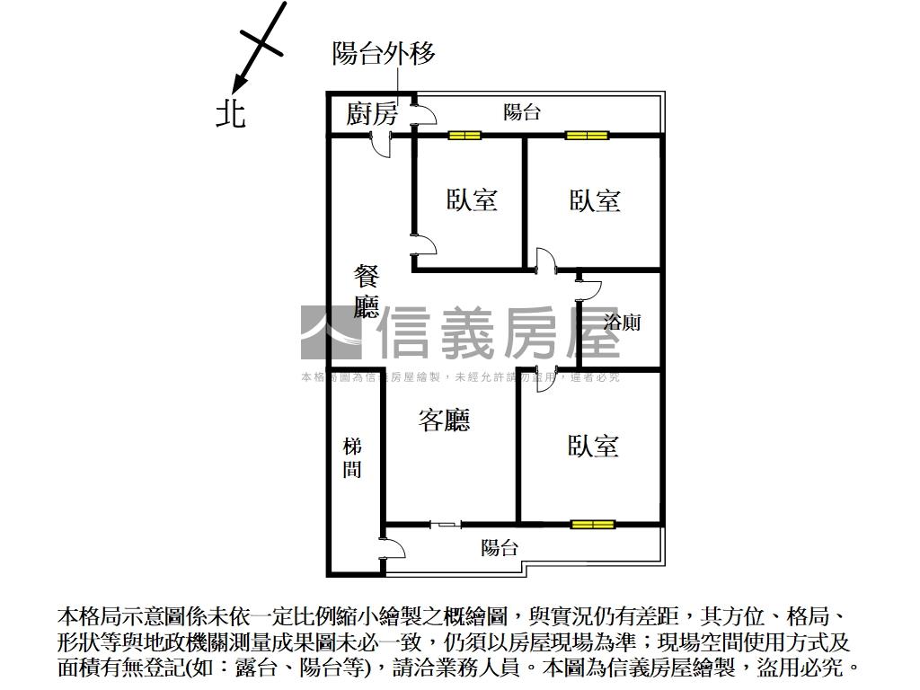 金華街方正二樓房屋室內格局與周邊環境