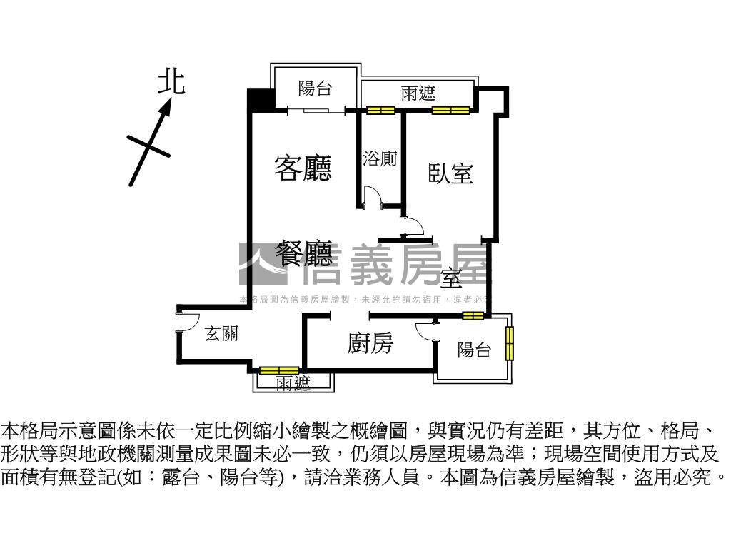 靜巷景觀溫馨美宅帶車位房屋室內格局與周邊環境