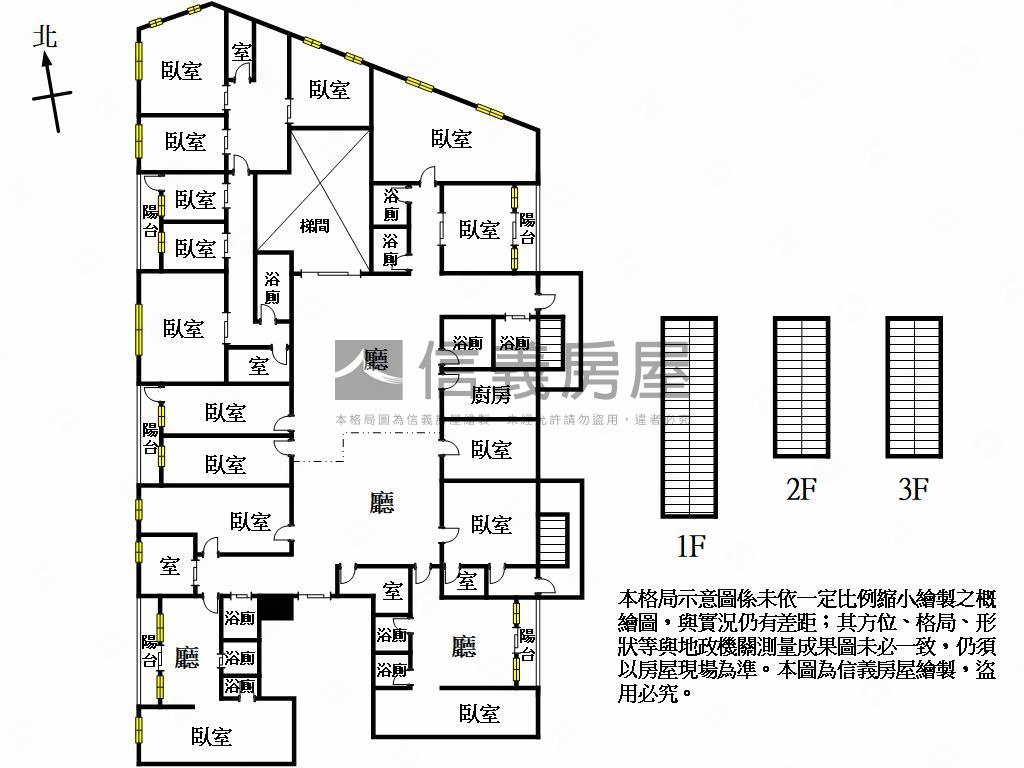 大溪療養院收租商辦房屋室內格局與周邊環境