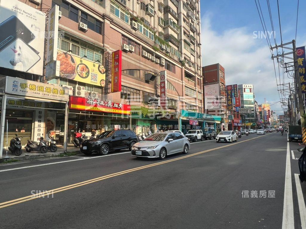 大溪療養院收租商辦房屋室內格局與周邊環境