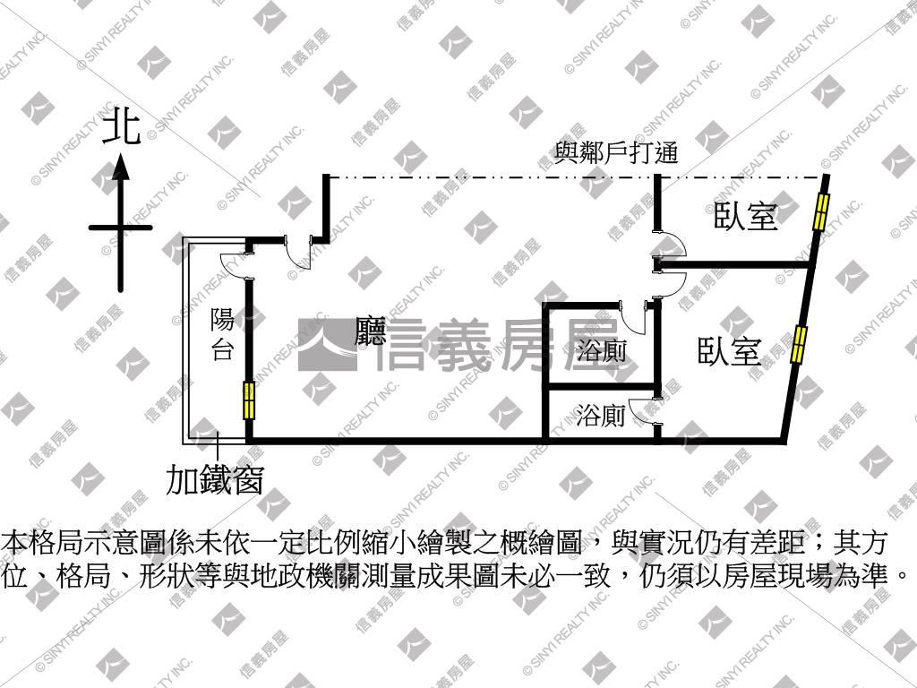 近中山醫採光次頂樓華廈右房屋室內格局與周邊環境