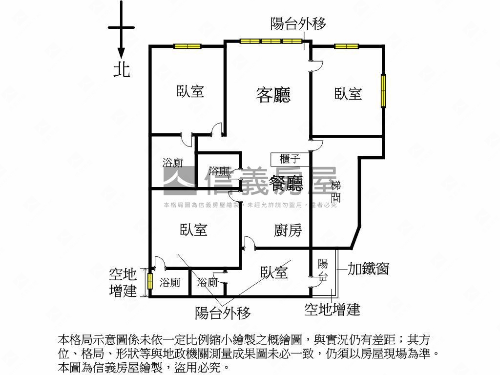 新埔商圈電梯４房大空間房屋室內格局與周邊環境