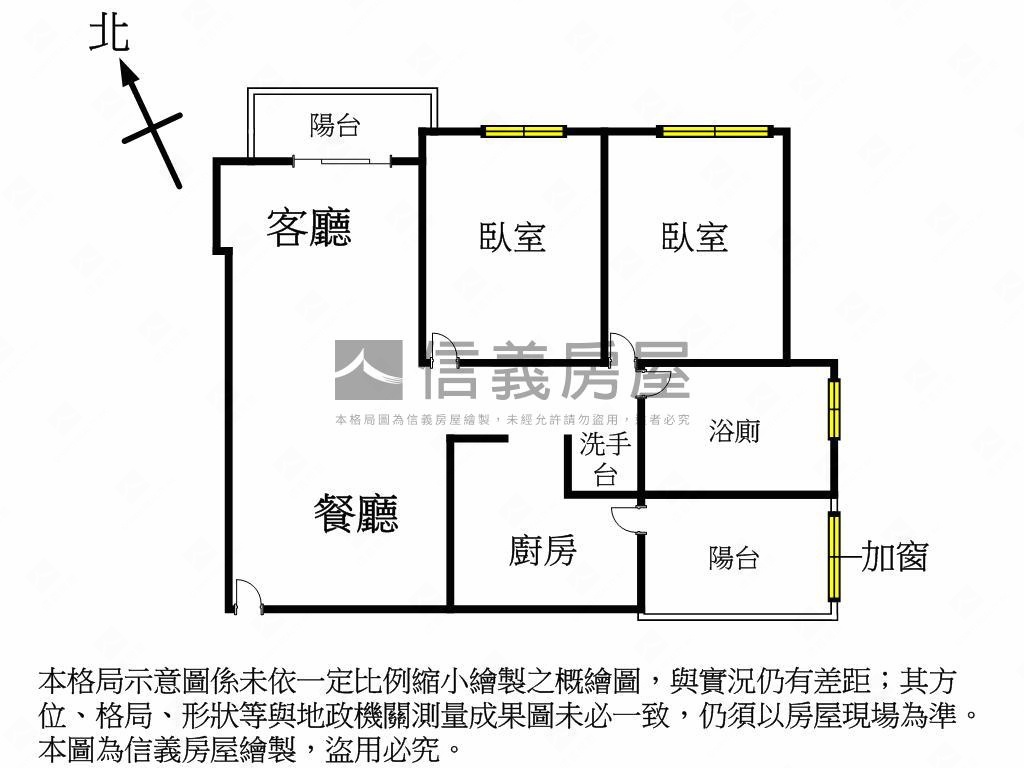 ＭＹ勝美大兩房附平面車位房屋室內格局與周邊環境