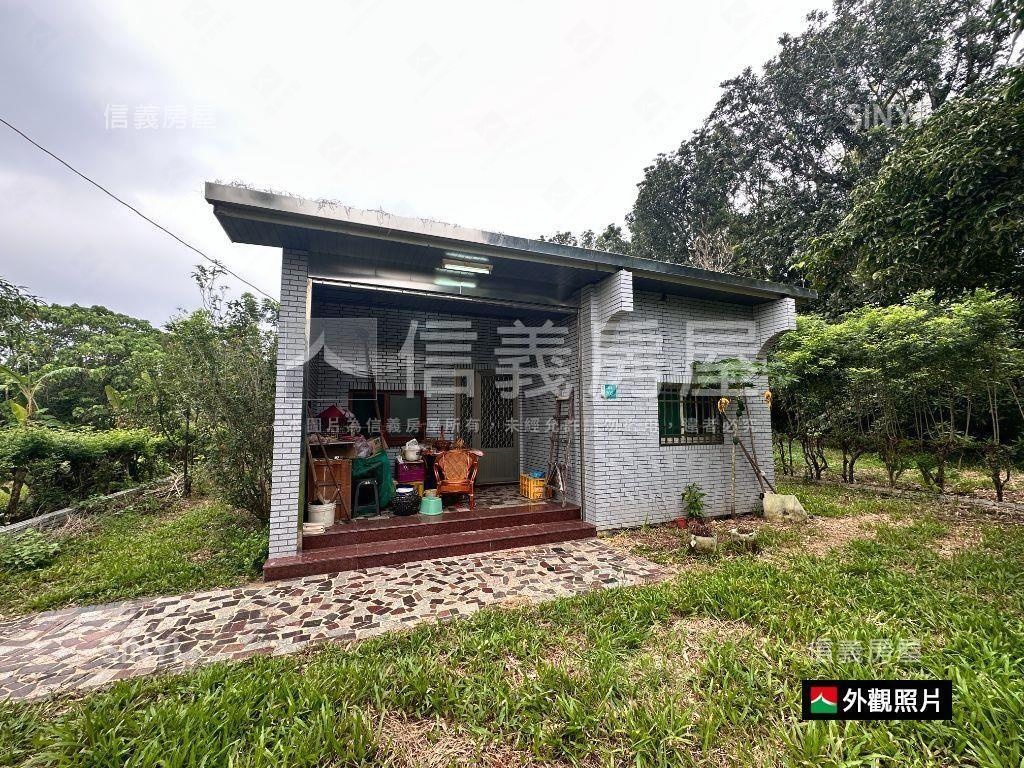 大內二重溪悠閒農地房屋室內格局與周邊環境