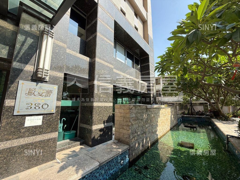 歐夏蕾高樓層視野戶含車位房屋室內格局與周邊環境