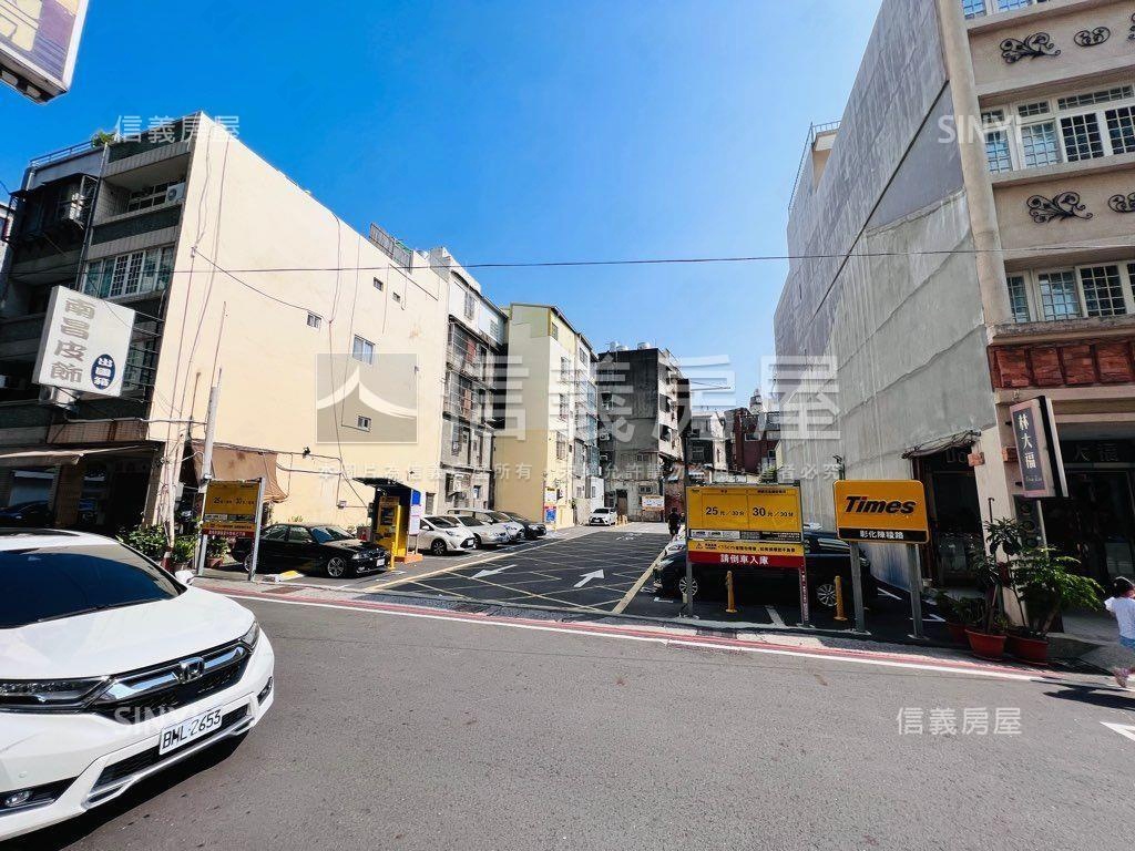 彰化市稀有土地釋出房屋室內格局與周邊環境