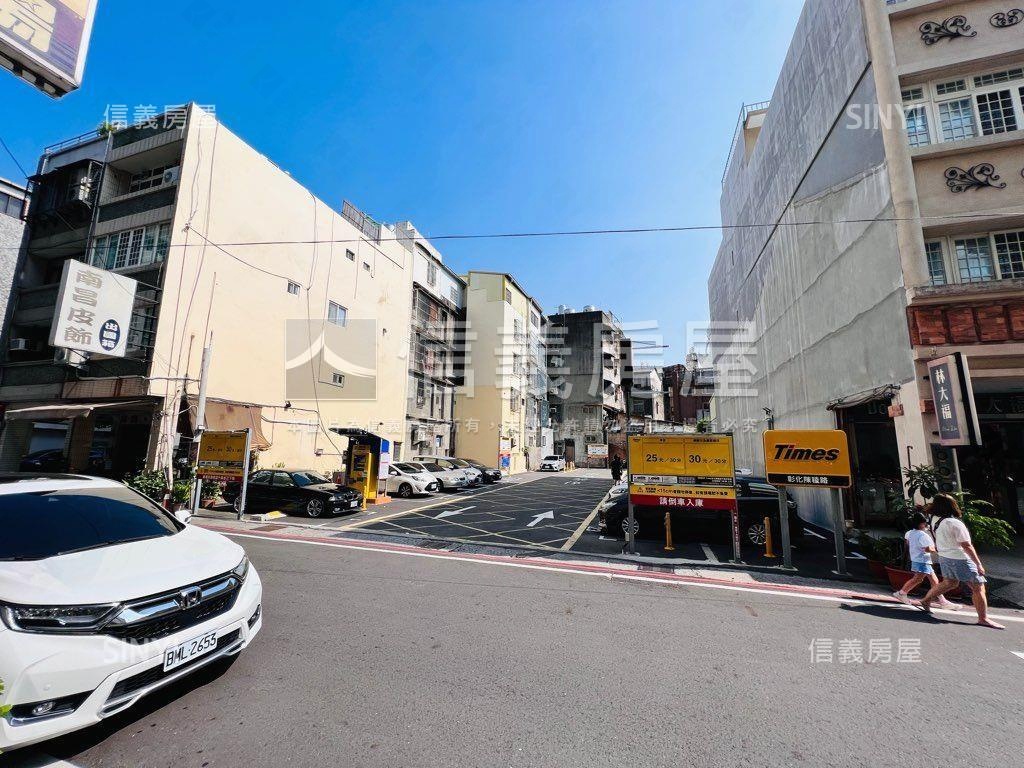 彰化市稀有土地釋出房屋室內格局與周邊環境