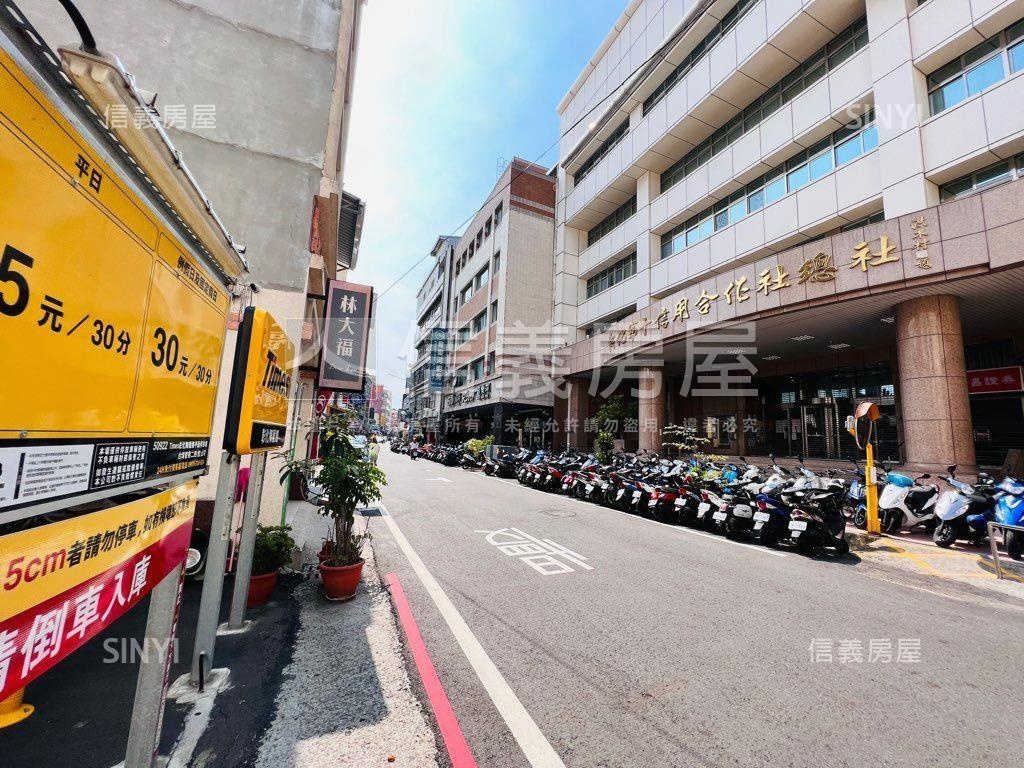 彰化市稀有土地釋出房屋室內格局與周邊環境