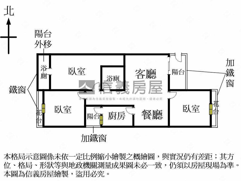 降！五期精誠商圈三房平車房屋室內格局與周邊環境