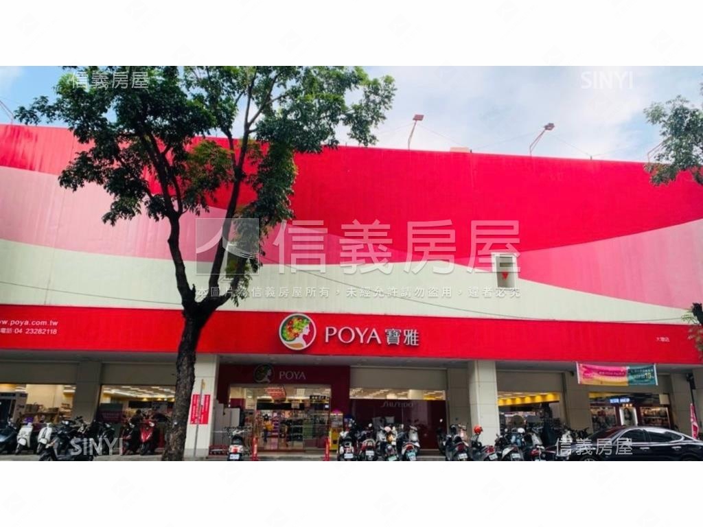 降！五期精誠商圈三房平車房屋室內格局與周邊環境