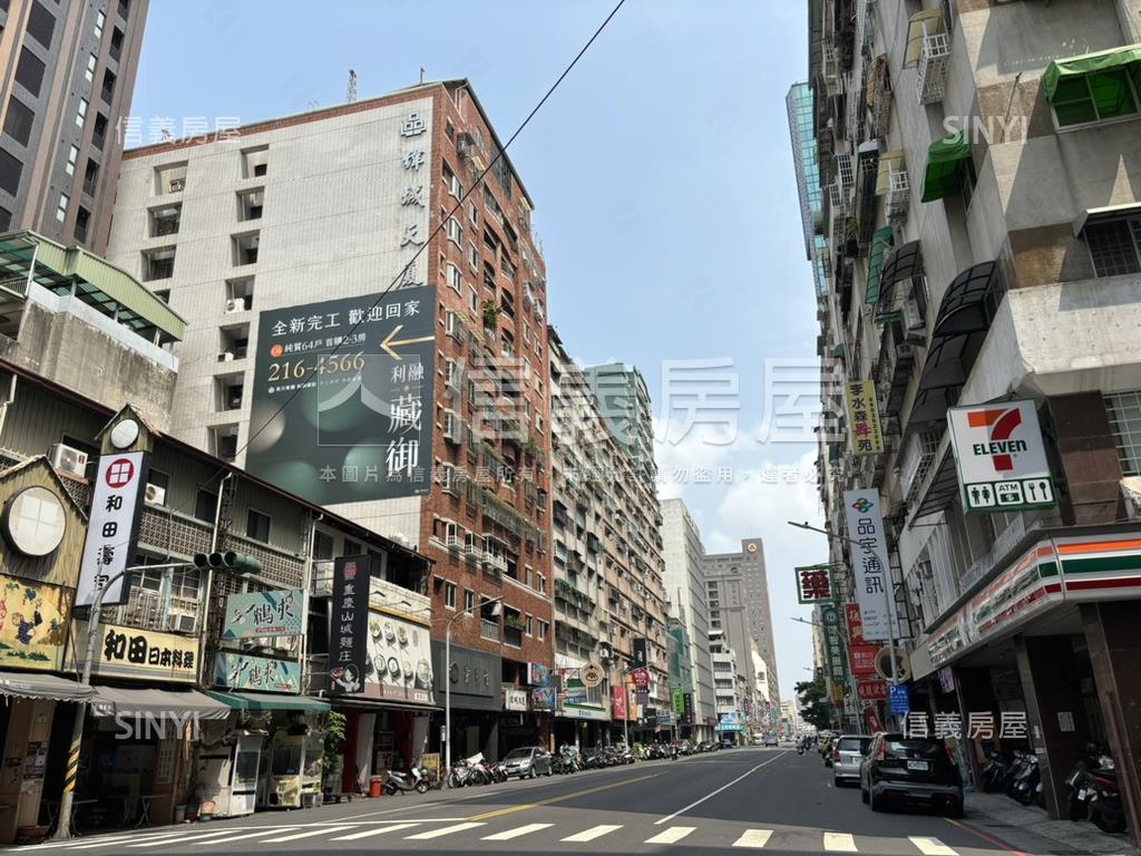 復興一路傳家透天房屋室內格局與周邊環境