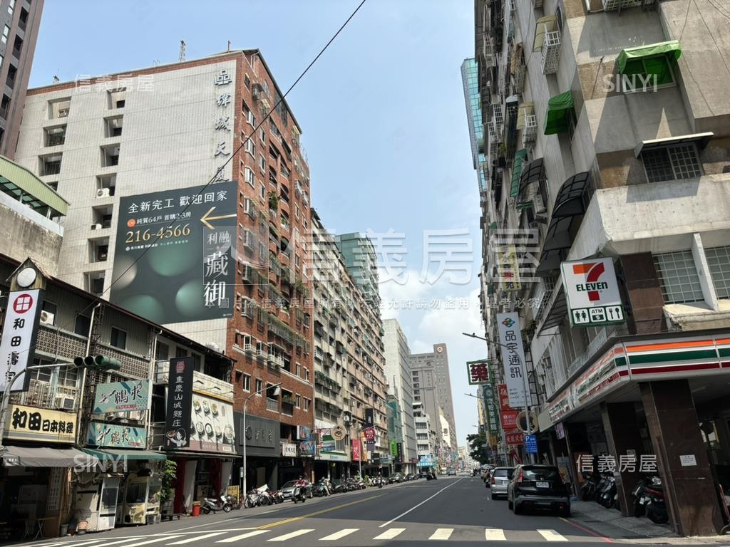 復興一路傳家透天房屋室內格局與周邊環境