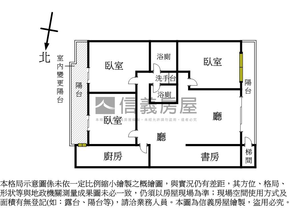 中央公園高樓首排豪景四房房屋室內格局與周邊環境