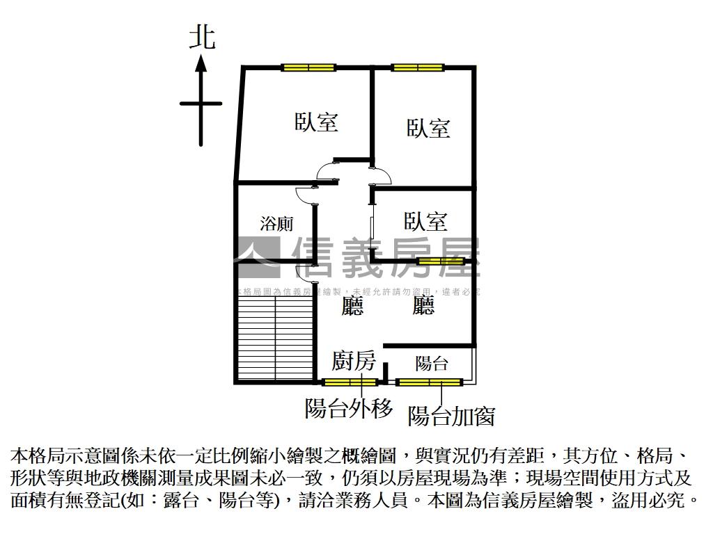 低總價好成家溫馨美寓房屋室內格局與周邊環境