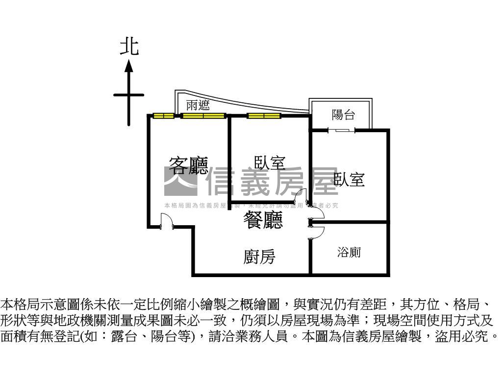 瑞隆商圈質感採光兩房平車房屋室內格局與周邊環境