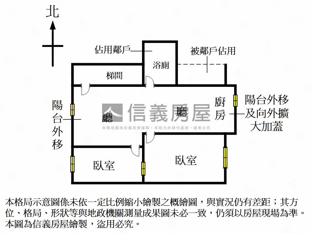 專任低總價思賢國小二樓房屋室內格局與周邊環境