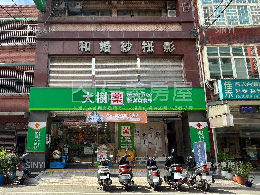 菓林透天房屋室內格局與周邊環境