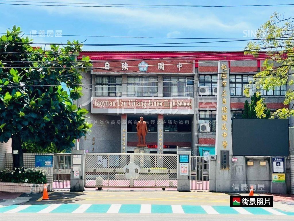 低總價約２９．１７坪公寓房屋室內格局與周邊環境
