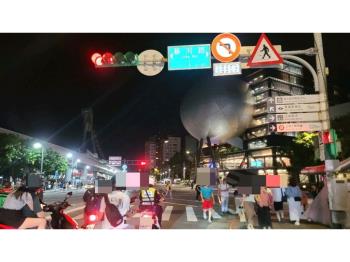 士林夜市傳家金店面