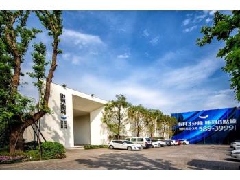 世界南科Ａ˙精選３房車位