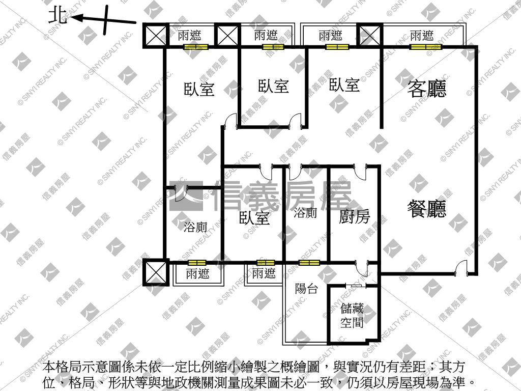 【ＶＲ】南區名宅四房車位房屋室內格局與周邊環境