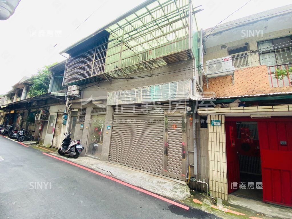 永和透天➤近公園愜意生活房屋室內格局與周邊環境