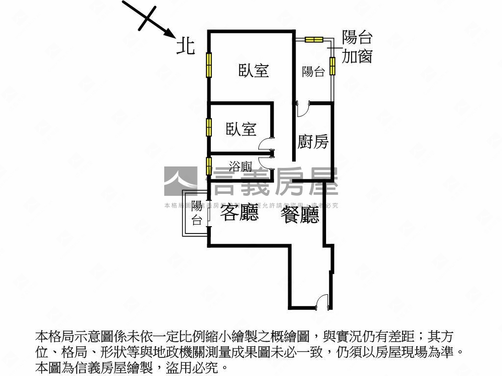 主陽約１９坪精裝兩房平車房屋室內格局與周邊環境
