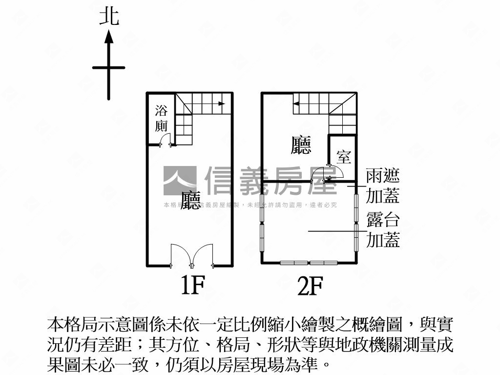 金湖路邊間Ａ店面房屋室內格局與周邊環境