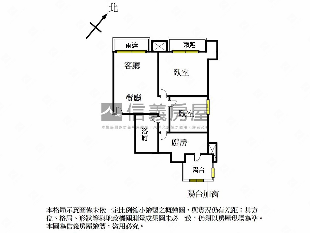 林口宏錦WONE2房車位房屋室內格局與周邊環境