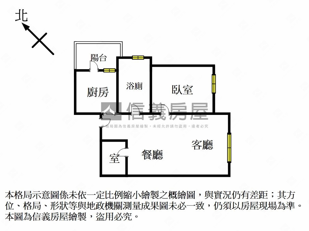 南港車站新大樓御織間房屋室內格局與周邊環境