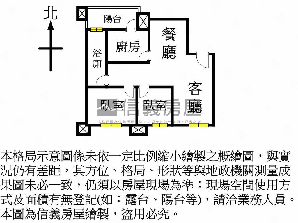 宏普精美兩房車位房屋室內格局與周邊環境