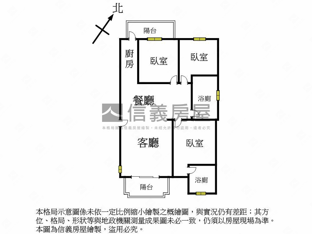 四季水悅再一間房屋室內格局與周邊環境