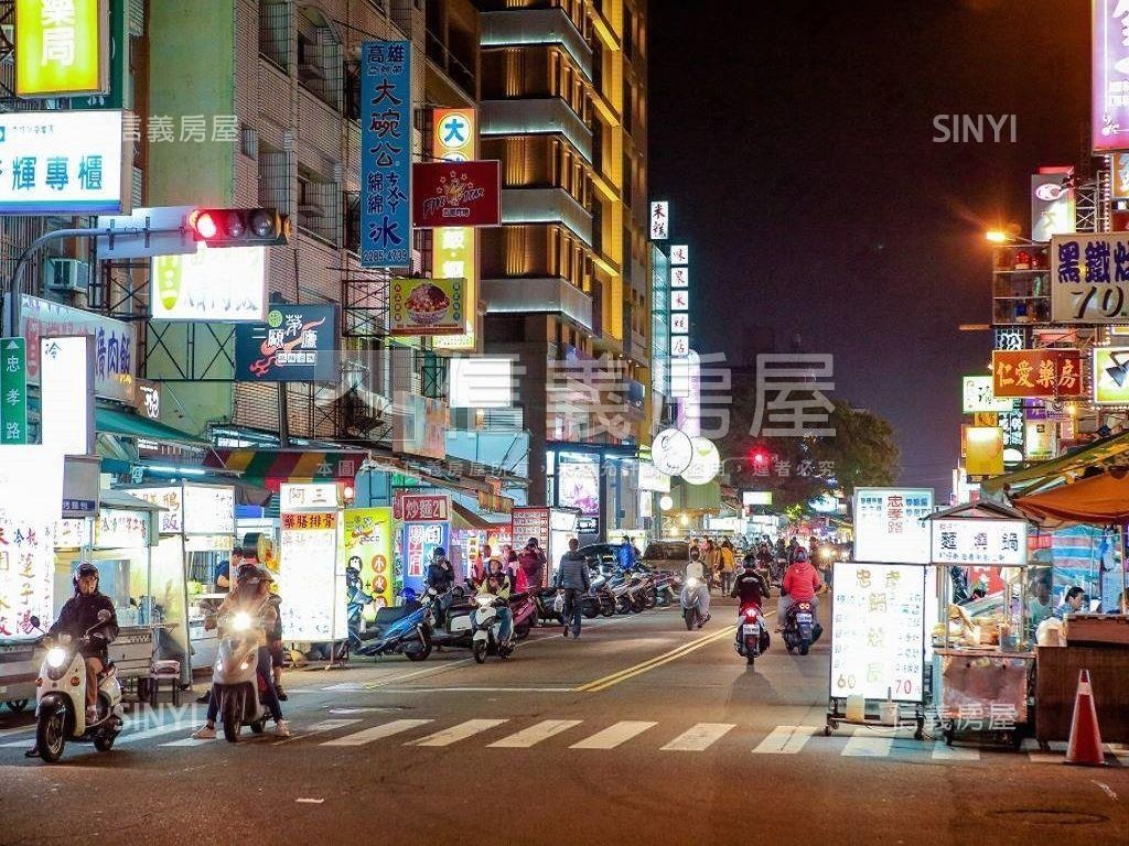 建成路旁商一臨路土地房屋室內格局與周邊環境