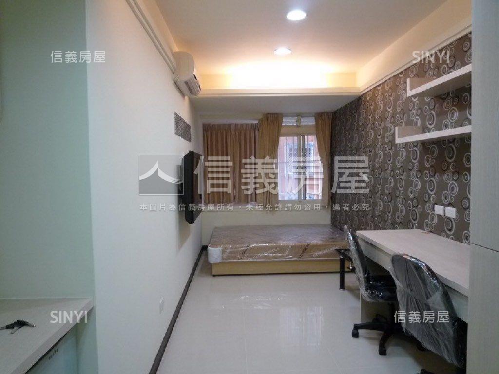 真理大學黃金收租房屋室內格局與周邊環境