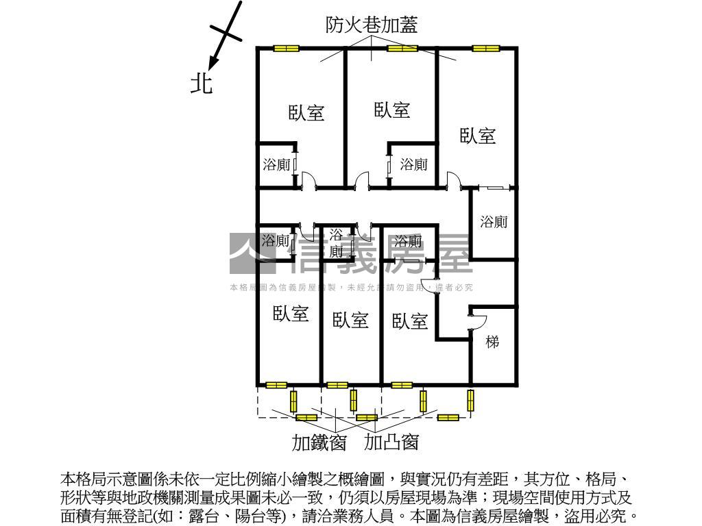 真理大學黃金收租房屋室內格局與周邊環境