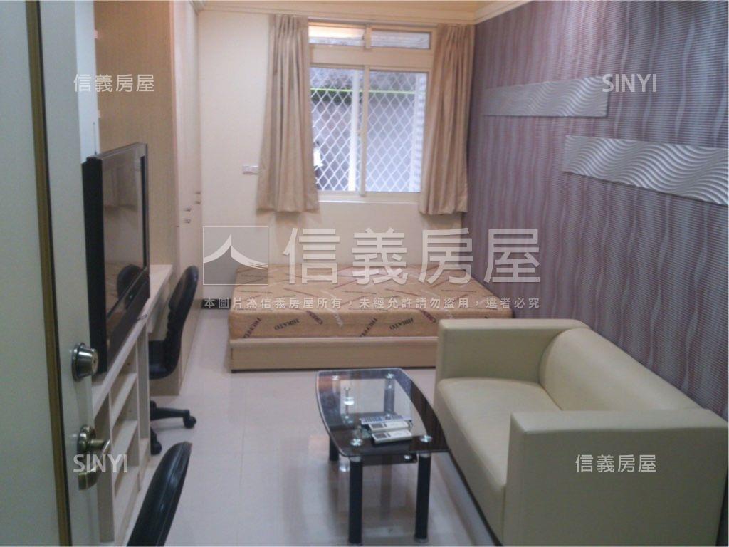 真理大學黃金收租房屋室內格局與周邊環境