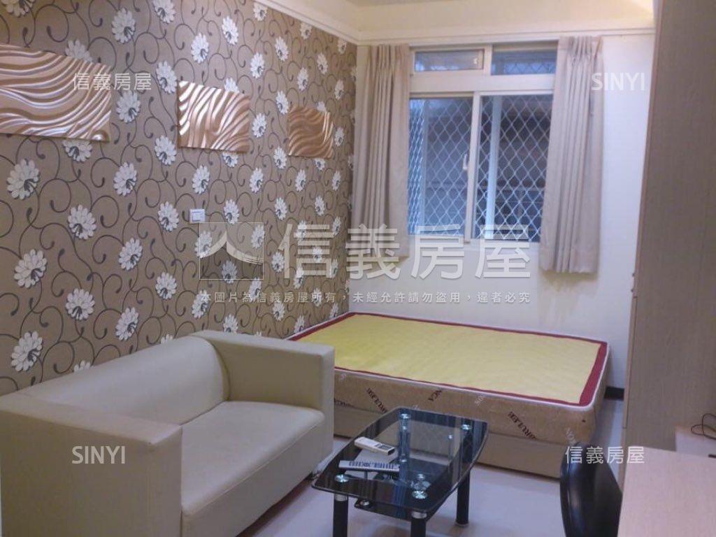 真理大學黃金收租房屋室內格局與周邊環境