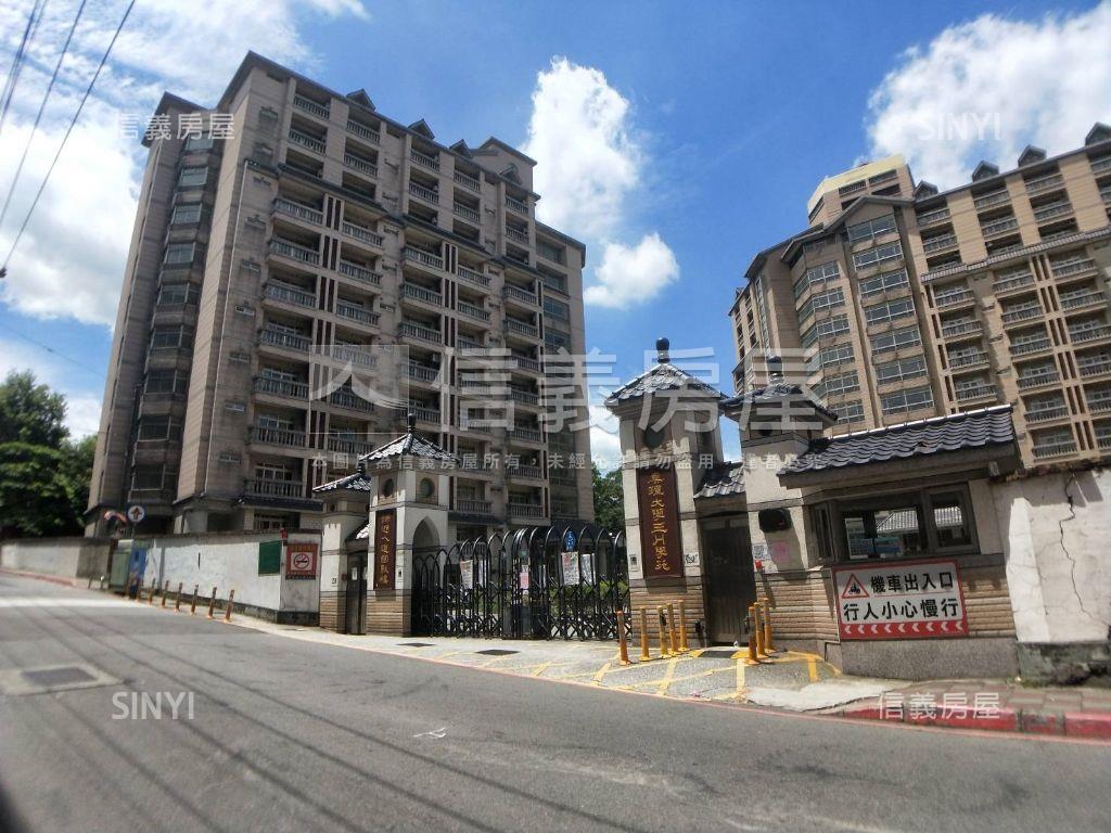 真理大學黃金收租房屋室內格局與周邊環境