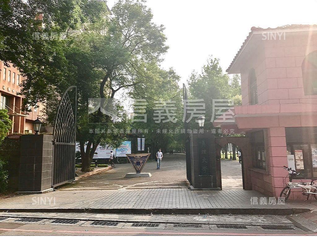 真理大學黃金收租房屋室內格局與周邊環境