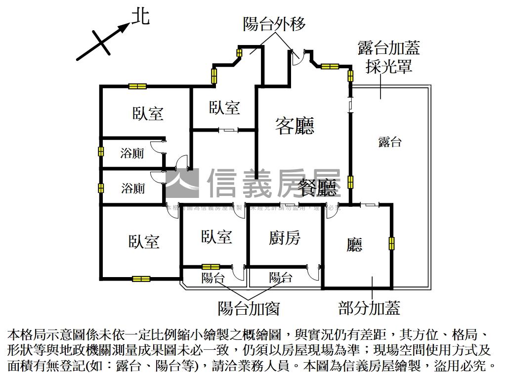 西屯大空間雙併４房平車房屋室內格局與周邊環境