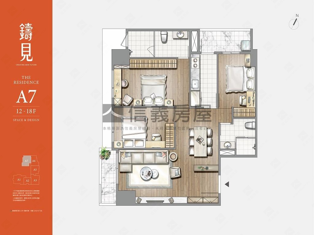 靜巷邊間採光三房房屋室內格局與周邊環境