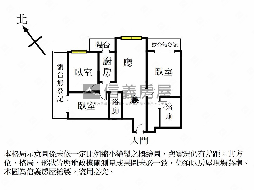 名軒海樂地三房車位房屋室內格局與周邊環境