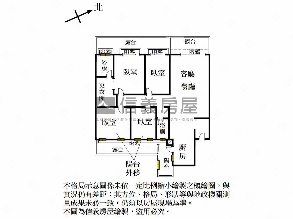 成功學區｜椰林４房雙車位房屋室內格局與周邊環境